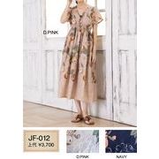 オリジナルデザインが輝る♪インド綿ワンピース「CUA COLLECTION JF012」