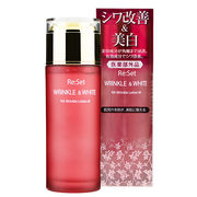 リセット リンクル＆ホワイトローション［医薬部外品］