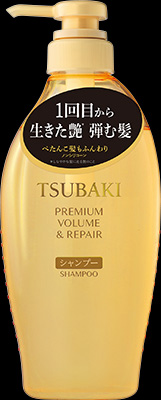 TSUBAKI つばき プレミアム ボリューム&リペア シャンプー 450ml