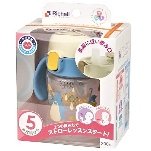 リッチェル 【特価】〈トライ〉ストローレッスンマグ ライトブルー(LB)
