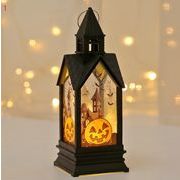 ハロウィン 装飾  LED 置物 雰囲気満点 ランタン ハロウィングッズ ランプ 飾り付け ライト