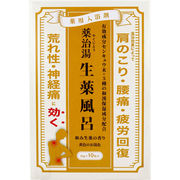 薬用入浴剤 薬治湯 生薬風呂 和み生薬の香り 25g×10包入