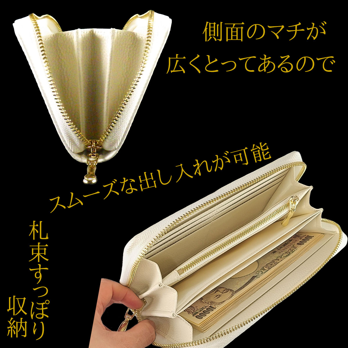 風水 開運 長財布 【金運祈願風水白蛇長財布本革（3コまとめ買い
