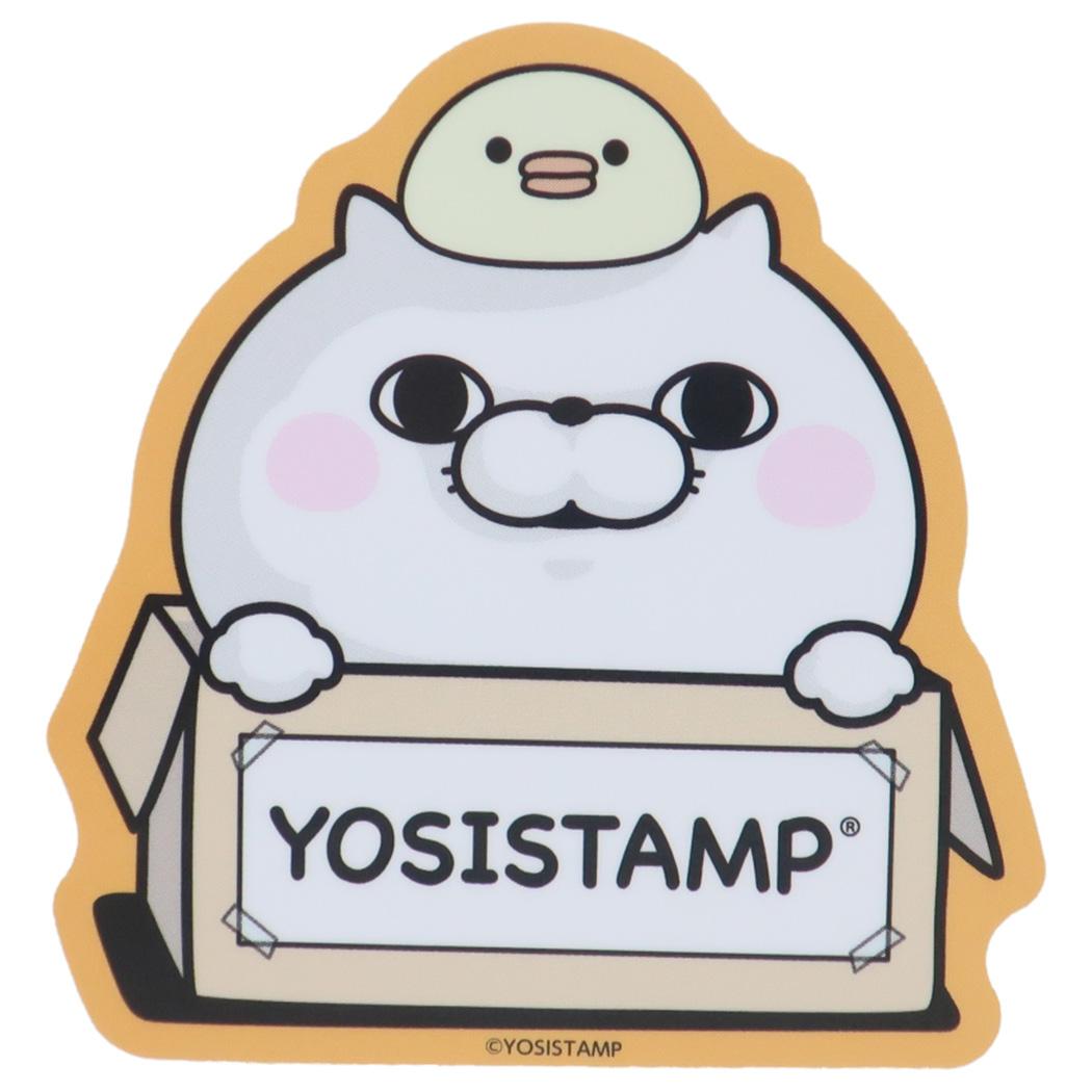 ヨッシー様専用ページ ヨッシー様専用 ヨッシー様専用 よっしー様専用