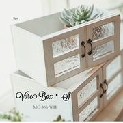 ◆アビテ◆窓デザインがポイントのウッドガーデンシリーズ【ヴィトル・ボックス・S】