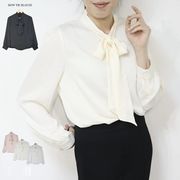 とろみのある高ドレープ素材のきれいなボータイブラウス