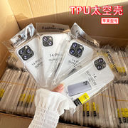 iPhoneケース★ iPhone16PRO iPhone15pro maxケース★ シリーズ★スマートフォンケース 2色