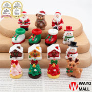 クリスマス デコパーツ DIY素材 アクセサリー 貼り付けパーツ 手芸材料 飾り写真撮影の小道具 卓上置物