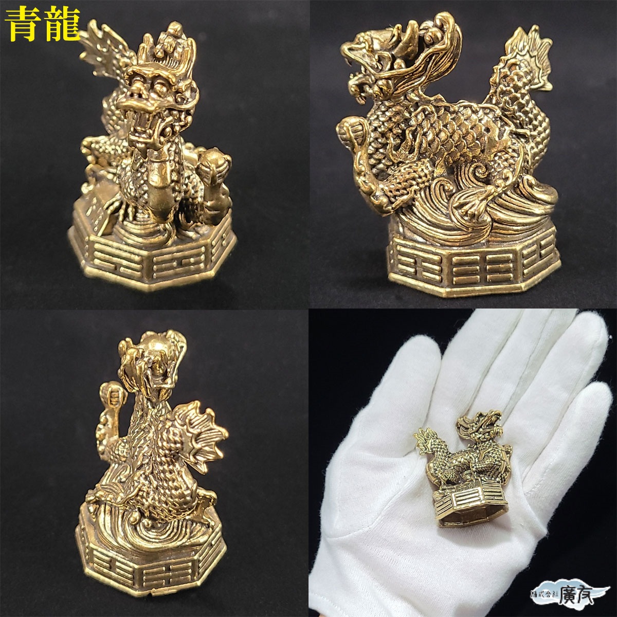 【重さ約175g】家宝 貴重 麒麟印章九天玄女印の置物 復古 永青文庫早春展刀剣作品紹介9 桜に破扇図鐔 史上最大の