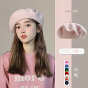 2024新作 子供用 帽子  韓国風  キッズ ベビー =ニット帽子 無地  22色