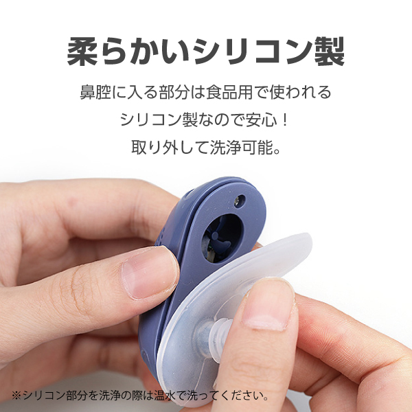 【新品】いびき防止リング 送料無料 ヘッドマッサージ機プレゼント 新品】いびき防止リング 送料無料 ヘッドマッサージ機プレゼント