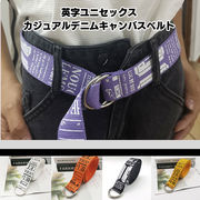 布ベルト ユニセックス Dリング バックル キャンバス生地 英字 ゴシック プリント ダブルリング