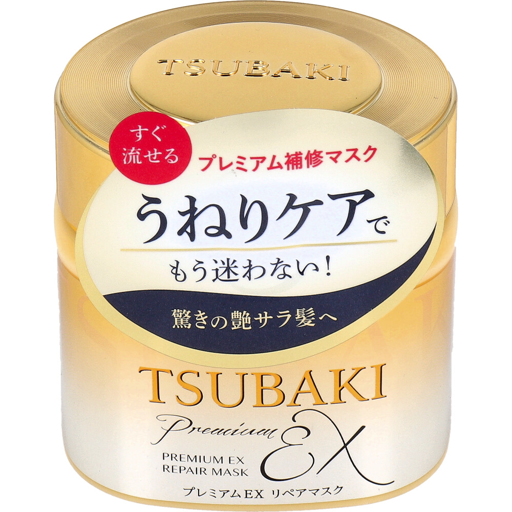 数量限定】TSUBAKI(ツバキ) プレミアムEX リペアマスク ヘアパック