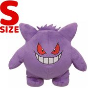 ずんだもん　ぬいぐるみ ずんだもん ぬいぐるみ : LEVEL4shop - 通販 - Yahoo!ショッピング