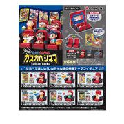 嵐を呼ぶ カスカベシネマ