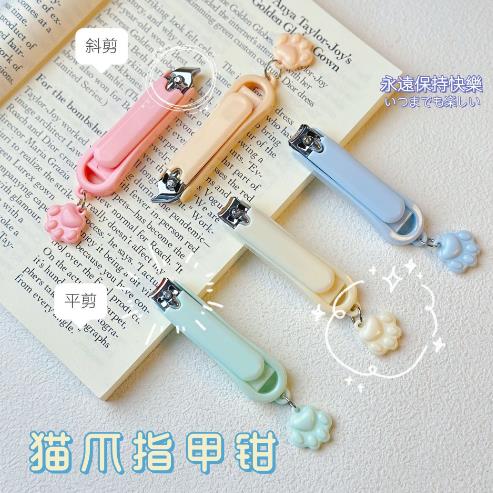 可愛い爪切り❣️ 新入荷☆超可愛い爪切り☆持ちやすい鋏☆ | 卸売・ 問屋・仕入れの専門