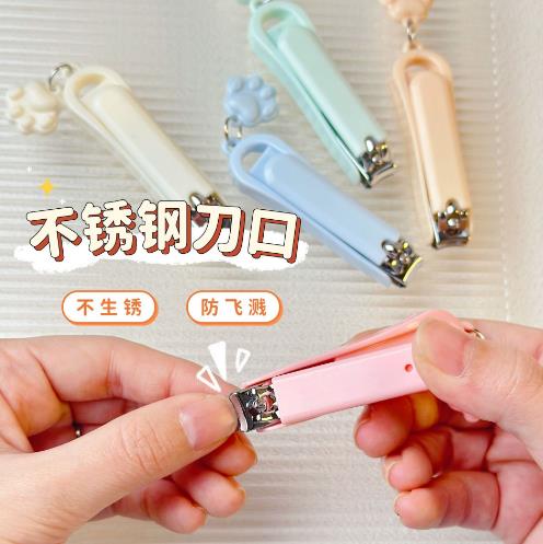 可愛い爪切り❣️ 新入荷☆超可愛い爪切り☆持ちやすい鋏☆ | 卸売・ 問屋・仕入れの専門