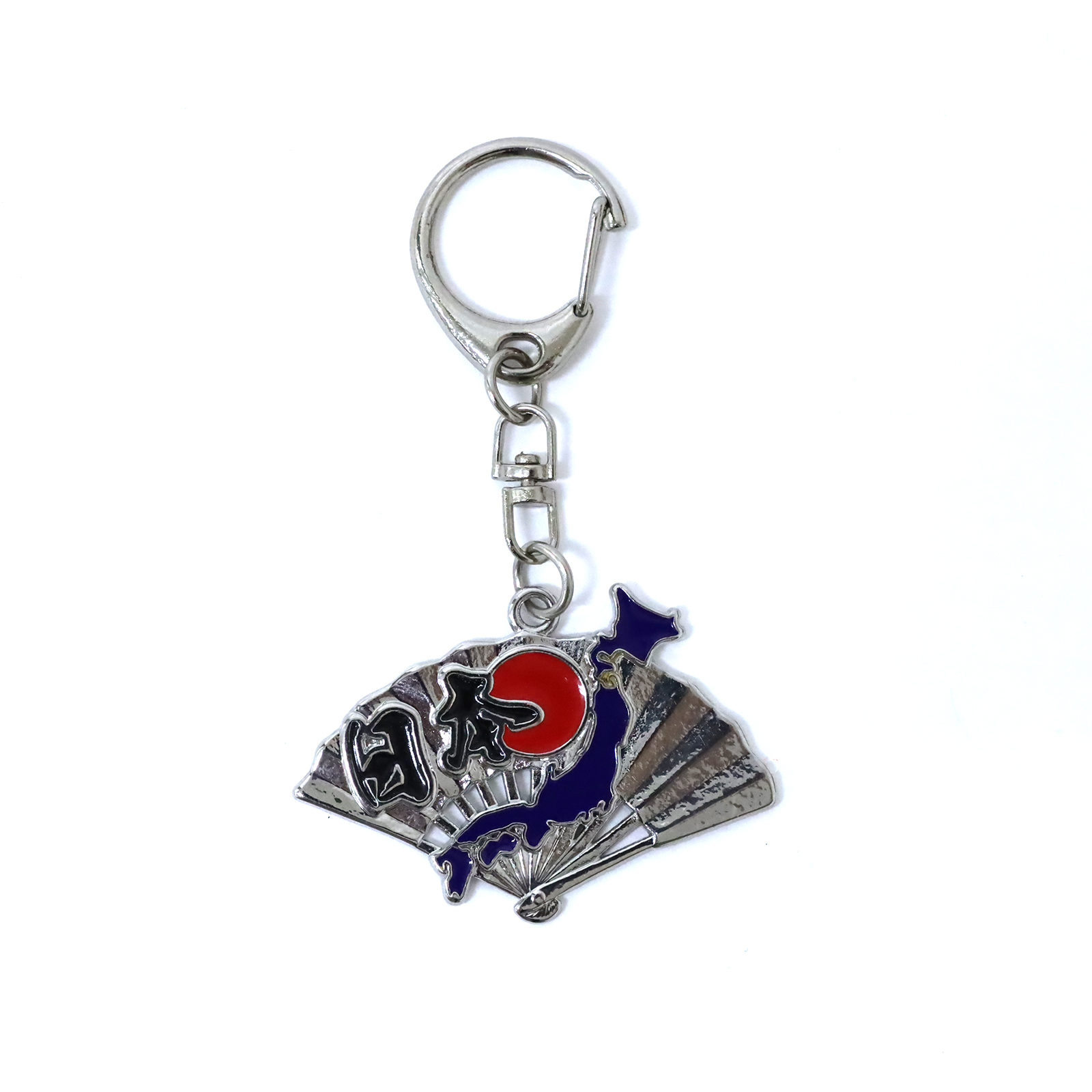 WATWING ご当地キーホルダー 全9個セット