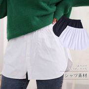 スリットレイヤードTシャツ