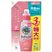 ヤシノミ柔軟剤　詰替用 【 サラヤ 】