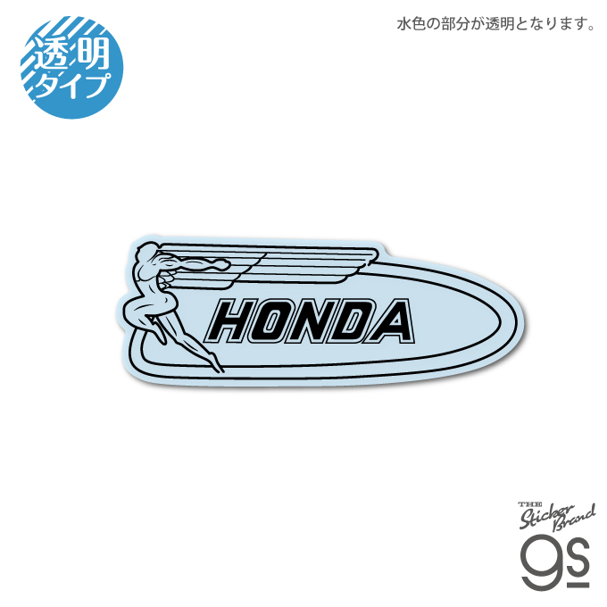 HONDA ロゴ ダイカットクリアステッカー 1948WING mark コレクション