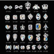 ネイルパーツ ジェルネイル ラインストーン オーロラストーンミックス 全30種