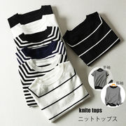 サマーニット半袖ニット