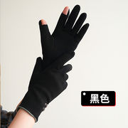【大人気商品】★防風★防寒★暖かい手袋★学生、女性用の手袋