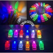 人気商品 光る指輪 祭り パーティー イベント 縁日玩具 デコレーション 光るおもちゃ