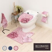 【マット】DECORMUSEE（デコールミュゼ）『プレシャス』トイレ用品/備品