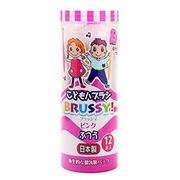 ブラッシー　こどもハブラシ　ＧＩＲＬＳふつう１２本