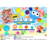 ハッピースーパーボール100個アソートパック２
