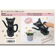 「猫グッズ」ねこのじょうろ　クロ