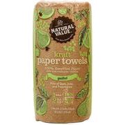 ナチュラルバリュー　クラフトペーパータオル