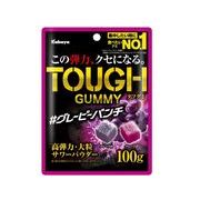 カバヤ タフグミ グレーピーパンチ 100gx6