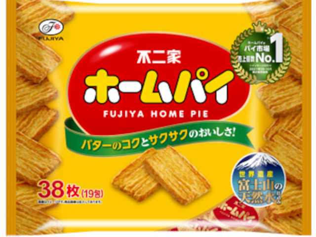 不二家 ホームパイ 38枚x16