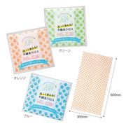 洗って使える！ 不織布クロス 1枚入