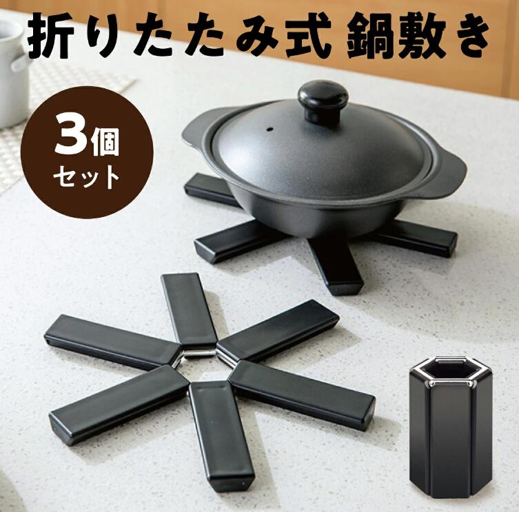 りりリリ♪ ハンドメイドポットマット鍋敷き 北欧サークルドット柄