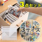 メッシュポーチ パピエティグル 旅行 便利グッズ トラベルポーチ 化粧ポーチ ケーブル 玩具 パズル収納