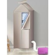 布団乾燥機 ダニ退治 ふとん乾燥機 くつ乾燥機  温風機能付 タイマー 部屋干し ダニ対策 靴乾燥機