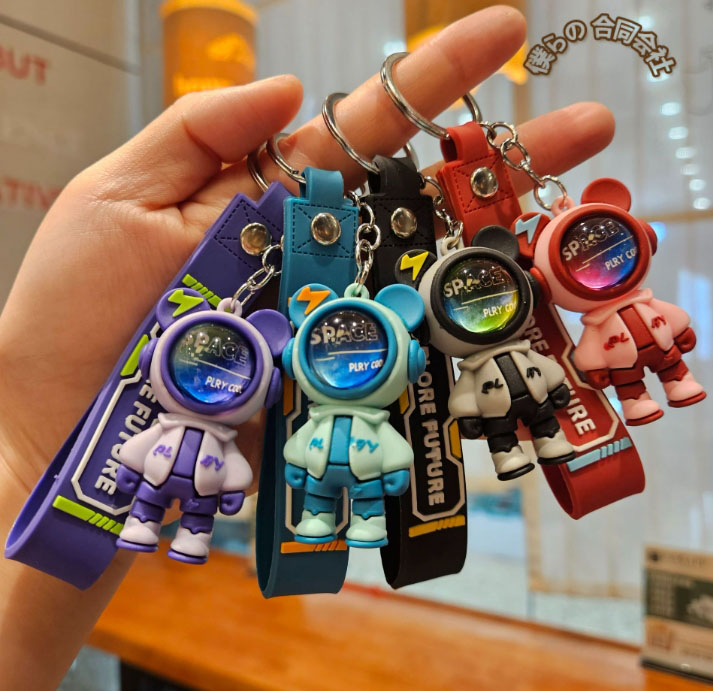 キーホルダー バッグチャーム 可愛い雑貨 DIY素材 手芸diy用デコレーション キーホルダー 手作り 4色展開