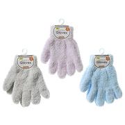 キッズ もこもこ手袋/無地