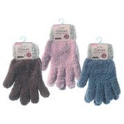 婦人 ふわふわグローブ/フェザーカフ