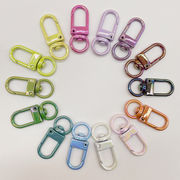 新入荷 キーホルダー金具 ハンドメイド キーリング アクセサリー DIY 手芸用品 基礎金具