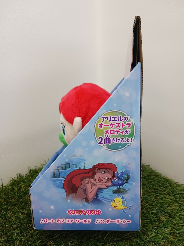 メロディバスケット Basのお菓子屋さんキャミワンピ メロディバスケット Basのお菓子屋さんキャミワンピ