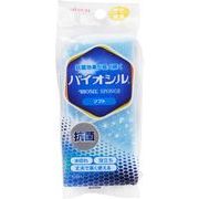 アイセン　バイオシル　ソフト　ＫＪ３２１