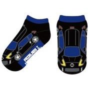 NISSAN くる下 NISSAN FAIRLADY Z（ブラック）