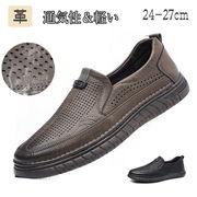 革靴メンズオフィス靴