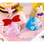 雑貨 お誕生日グッズ 誕生日帽子 お祝い  撮影小物