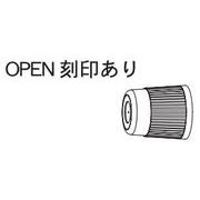 ノズル